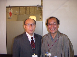COP3京都会議議長と京都市市長のツーショット